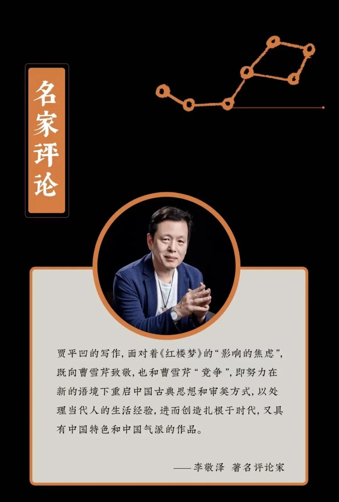 笔记小说大观_笔记小说代表作_笔记小说