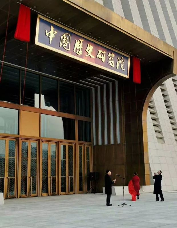 关于历史研究_历史研究格式规范_历史研究方法有哪些