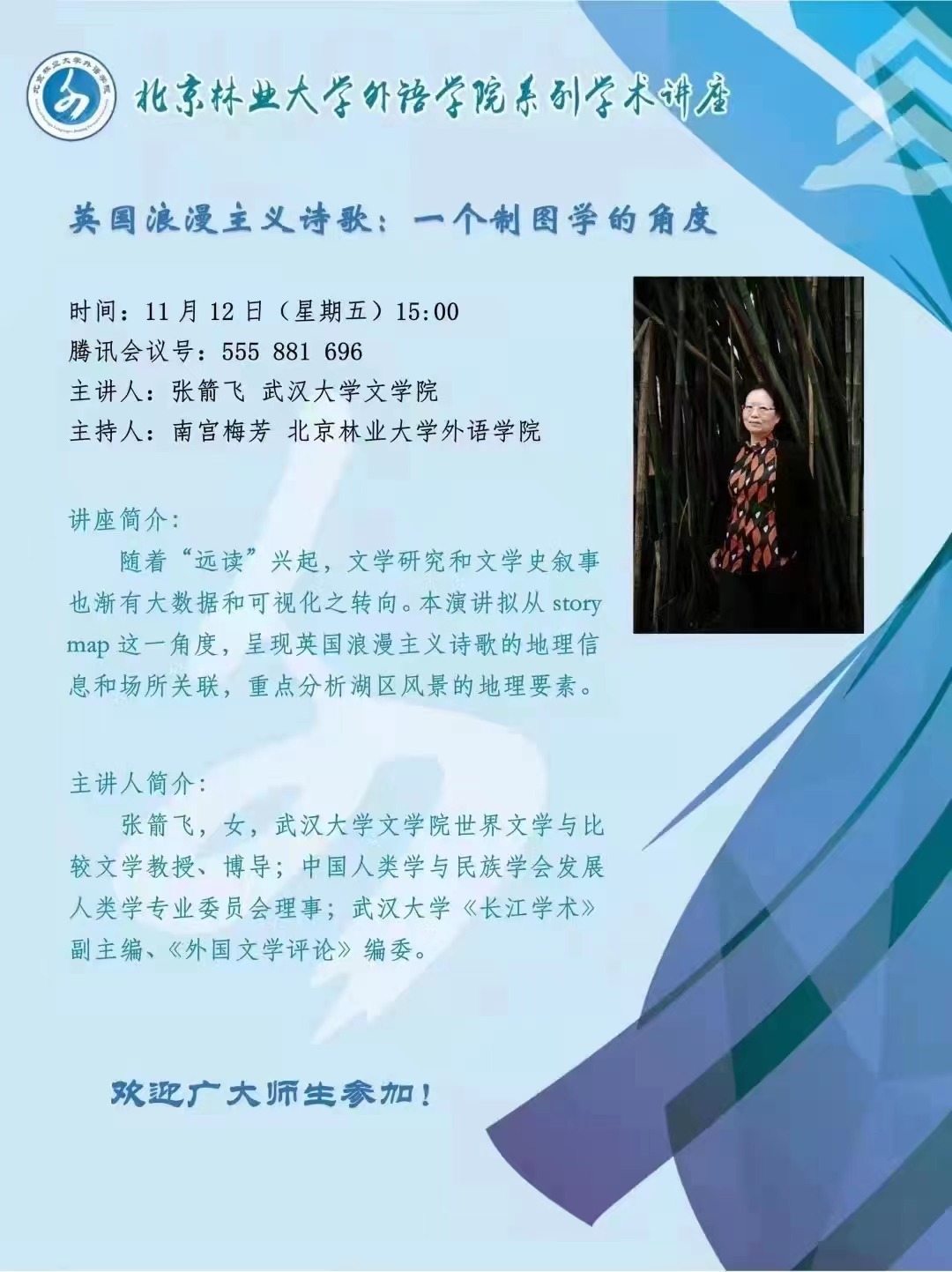 以下哪篇文章标志着党探索中国_探索中国_探索中国