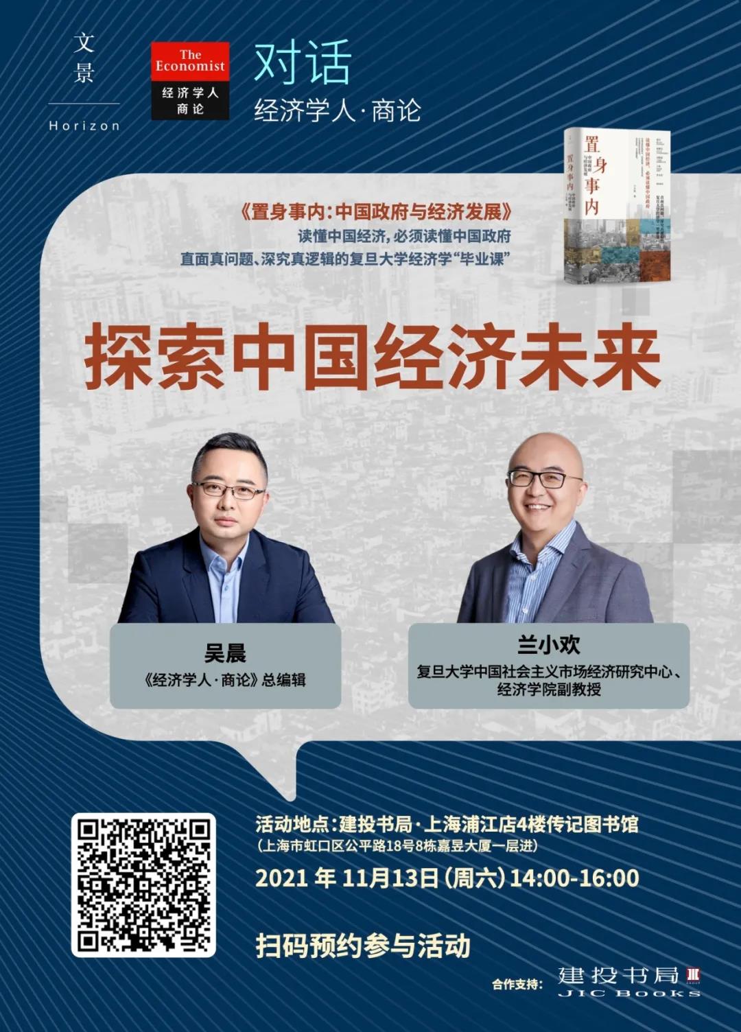 以下哪篇文章标志着党探索中国_探索中国_探索中国