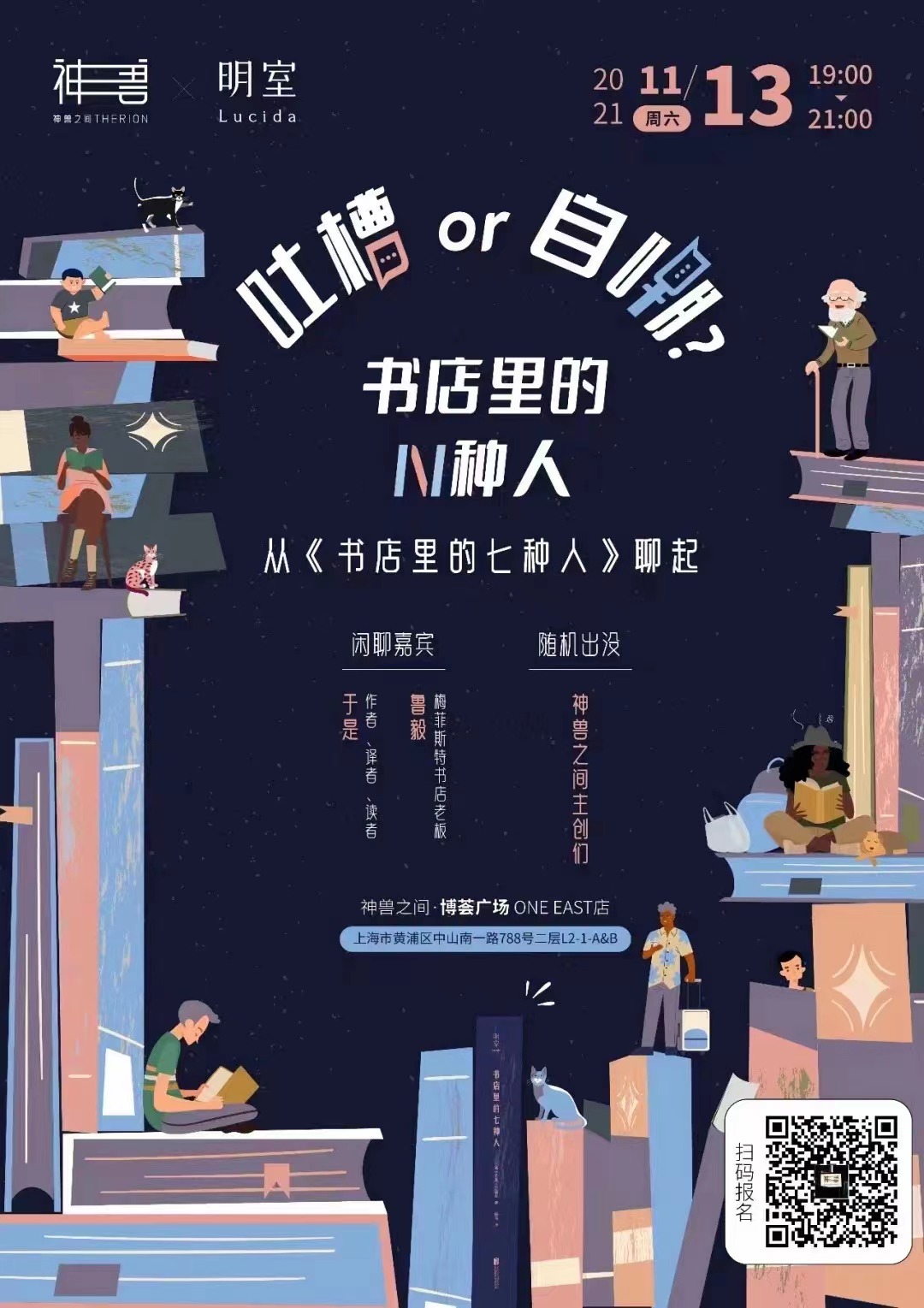 探索中国_探索中国_以下哪篇文章标志着党探索中国