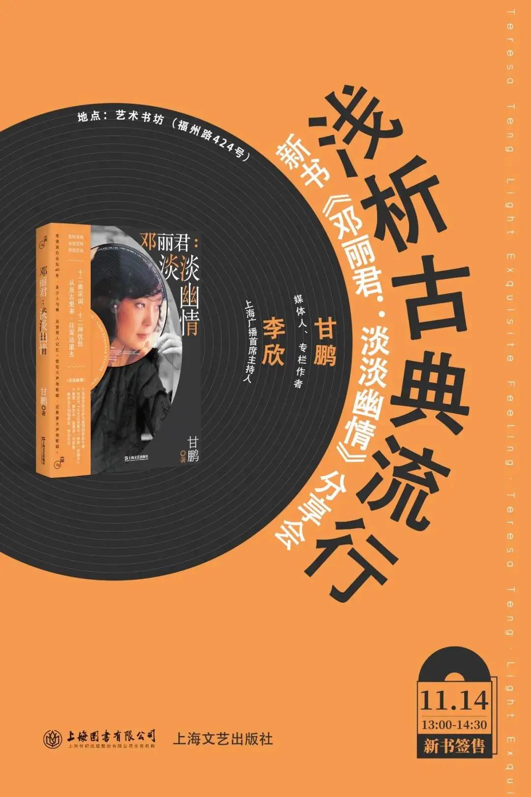 探索中国_探索中国_以下哪篇文章标志着党探索中国