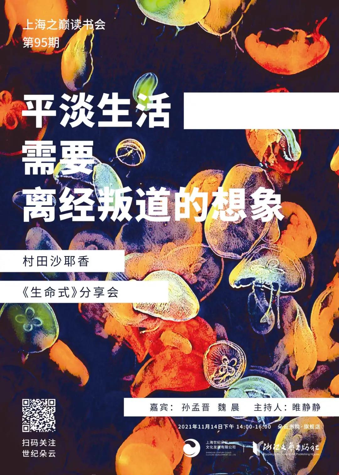 探索中国_探索中国_以下哪篇文章标志着党探索中国