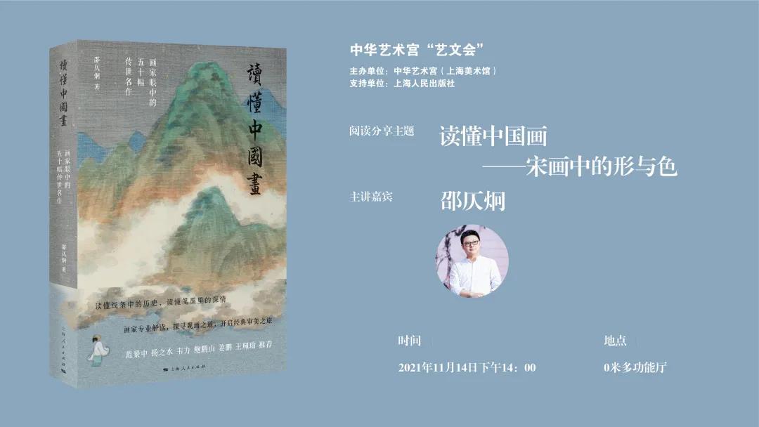 探索中国_探索中国_以下哪篇文章标志着党探索中国