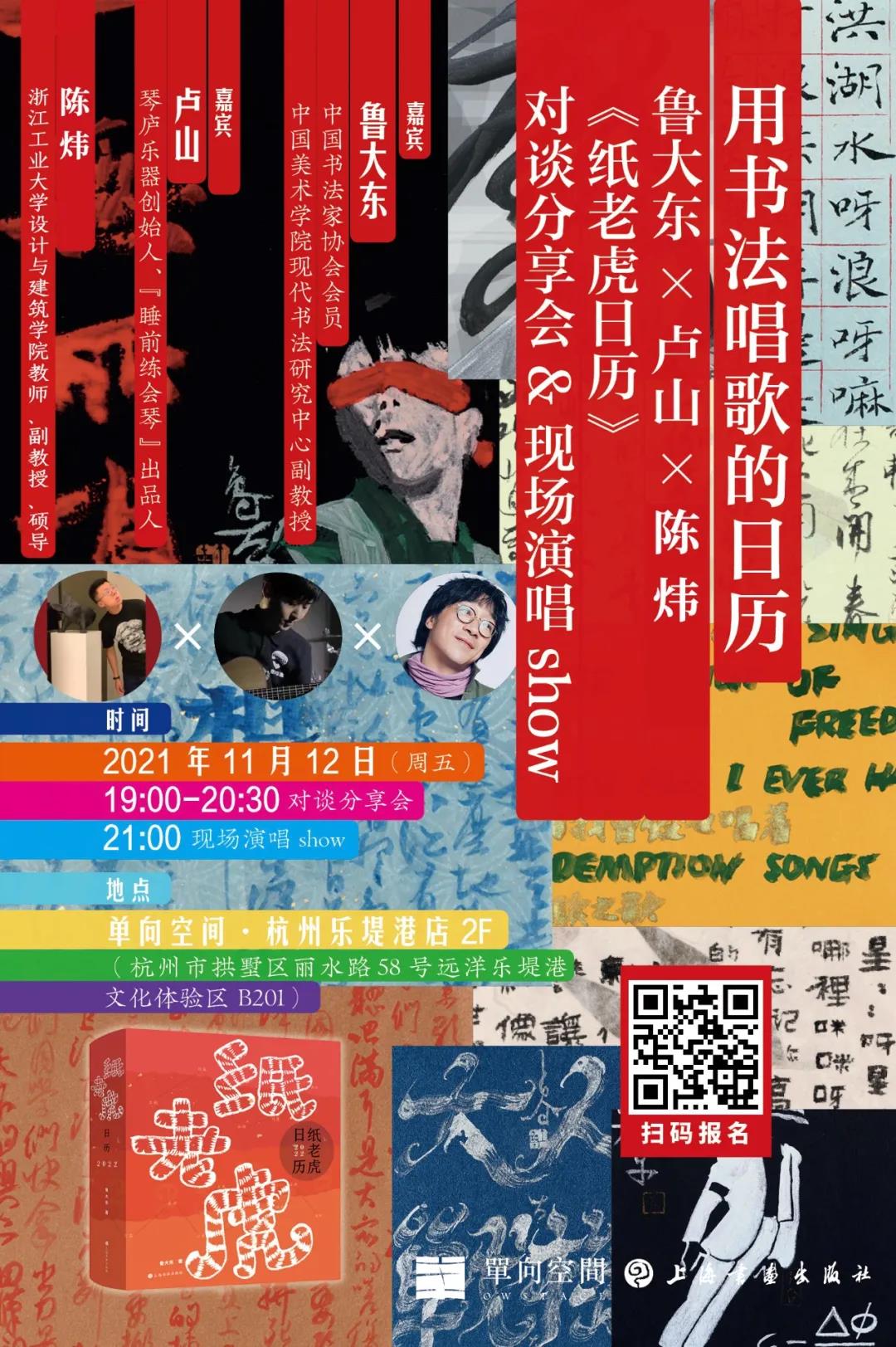 探索中国_探索中国_以下哪篇文章标志着党探索中国