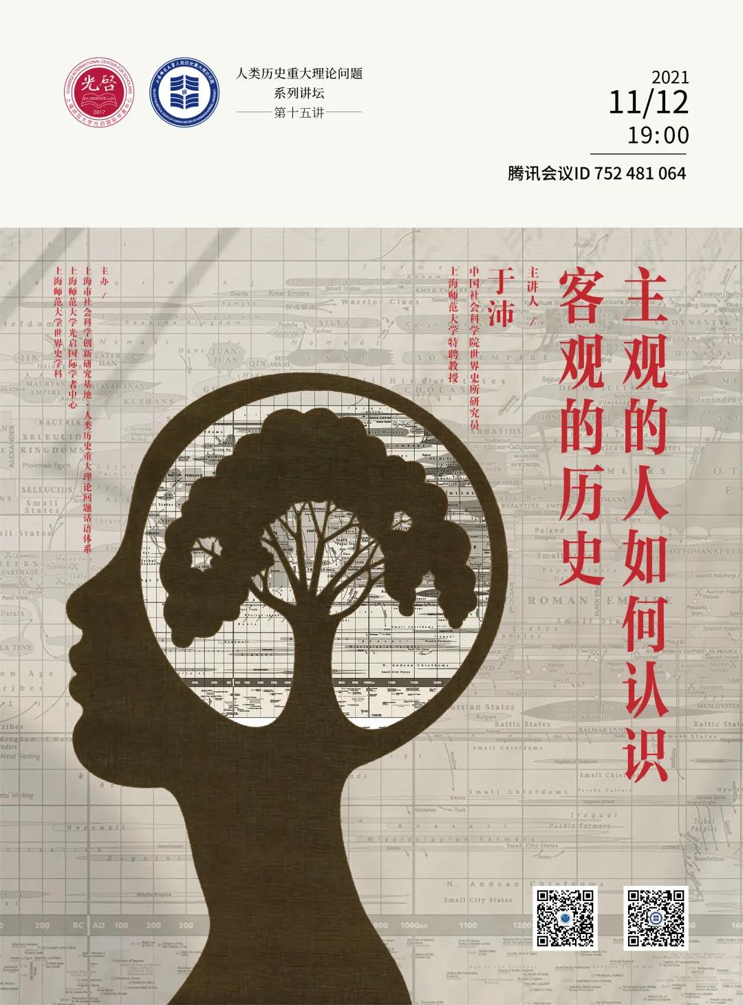 以下哪篇文章标志着党探索中国_探索中国_探索中国