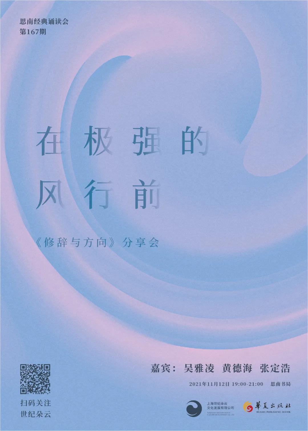 探索中国_以下哪篇文章标志着党探索中国_探索中国