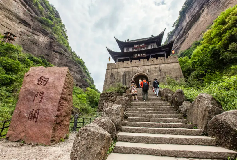 剑门关历史背景_剑门关历史简介_剑门关历史