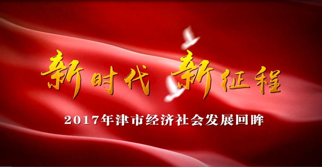 什么是经济社会_经济社会是经济和社会吗_经济社会是抽象的联系的