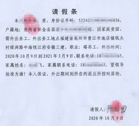 吸毒是全社会的_吸毒是全社会的_吸毒是全社会的