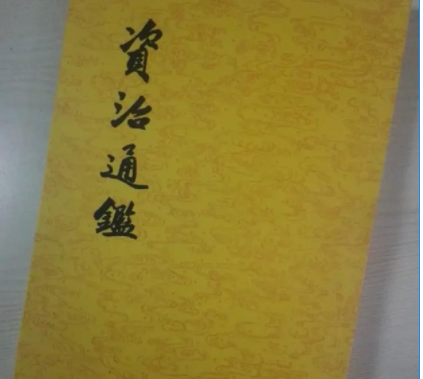 文史类书单_书籍文史类推荐书目_文史类的书籍推荐