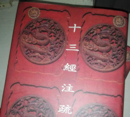 文史类书单_文史类的书籍推荐_书籍文史类推荐书目