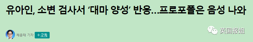 吸毒是全社会的_吸毒是全社会的_吸毒是全社会的