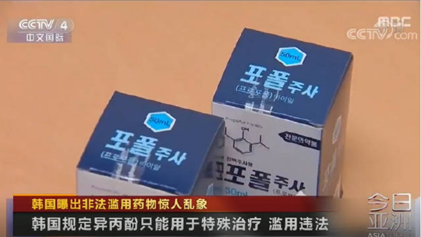 吸毒是全社会的_吸毒是全社会的_吸毒是全社会的