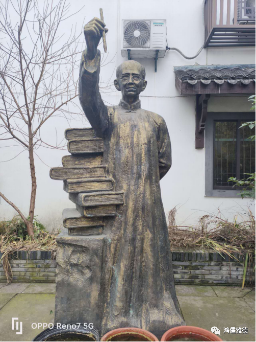 蔡东藩_蔡东藩历朝通俗演义_蔡东藩简介