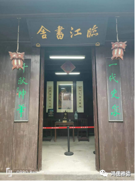 蔡东藩简介_蔡东藩历朝通俗演义_蔡东藩