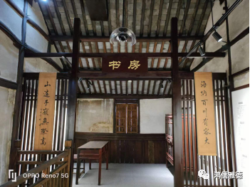 蔡东藩历朝通俗演义_蔡东藩简介_蔡东藩