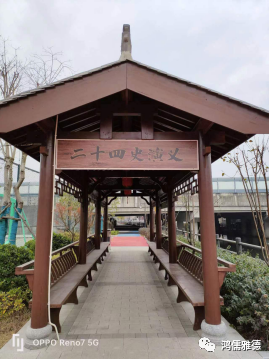 蔡东藩简介_蔡东藩_蔡东藩历朝通俗演义