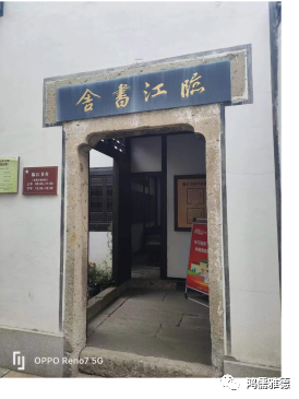 蔡东藩_蔡东藩历朝通俗演义_蔡东藩简介