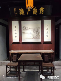 蔡东藩历朝通俗演义_蔡东藩_蔡东藩简介