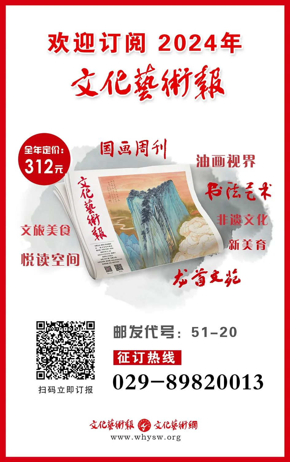 中国散文史_中国散文史话_中国散文史pdf