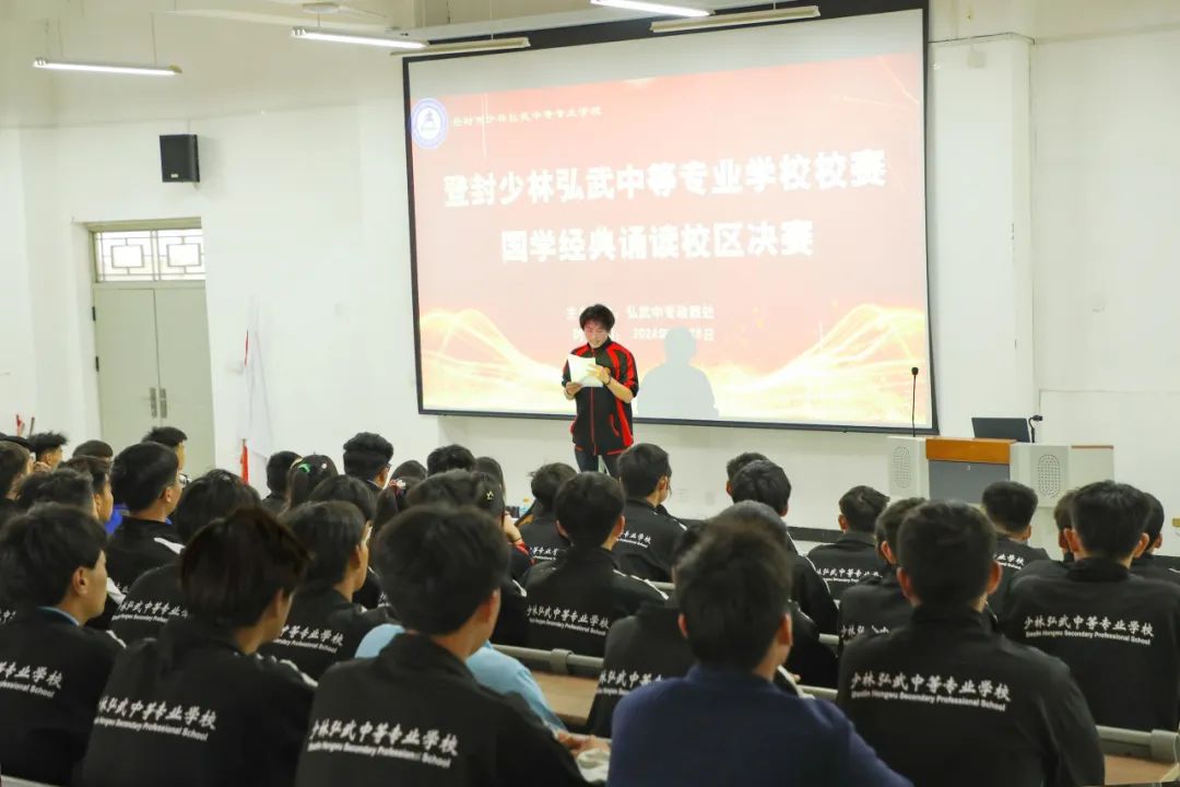 国学诵读经典文章小学_国学经典诵读_国学诵读经典视频完整版