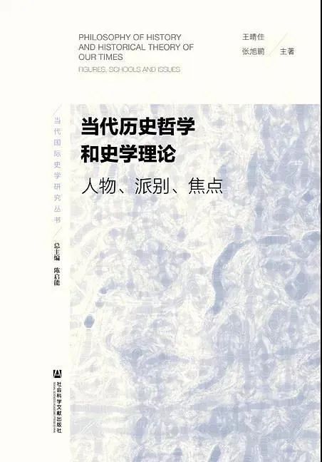 历史研究期刊官网_历史 研究_历史研究读后感