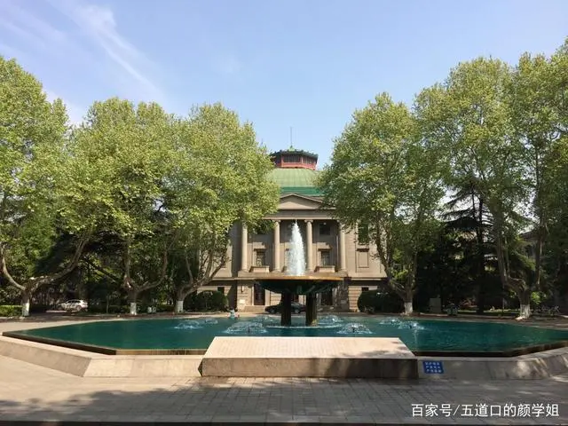 东南大学历史名人_东南大学历史人物_东南大学名人录