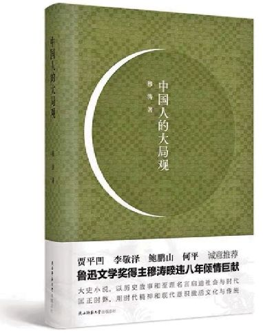 中国散文史_《中国散文史》_中国散文历史