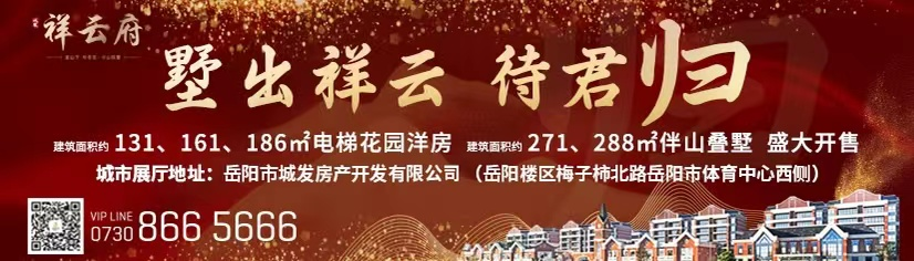 魏略翻译及原文_魏略是正史还是野史_魏略