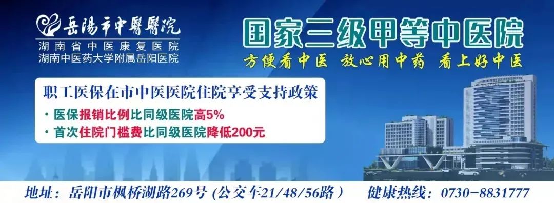 魏略是正史还是野史_魏略_魏略翻译及原文