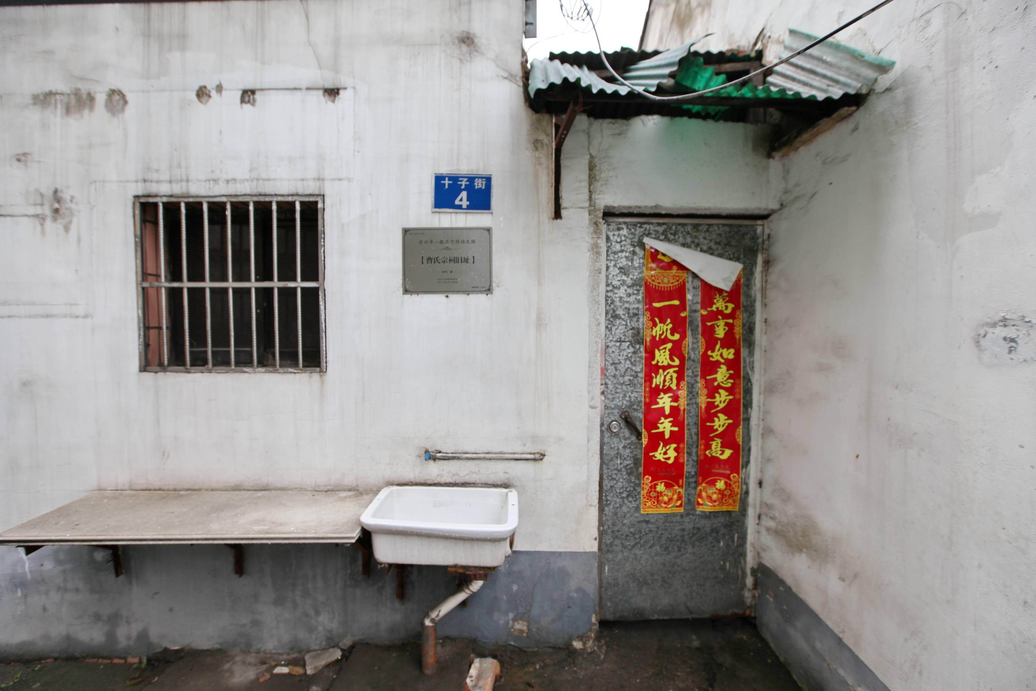 史籍是什么意思_最早记载钓鱼岛的史籍_史籍