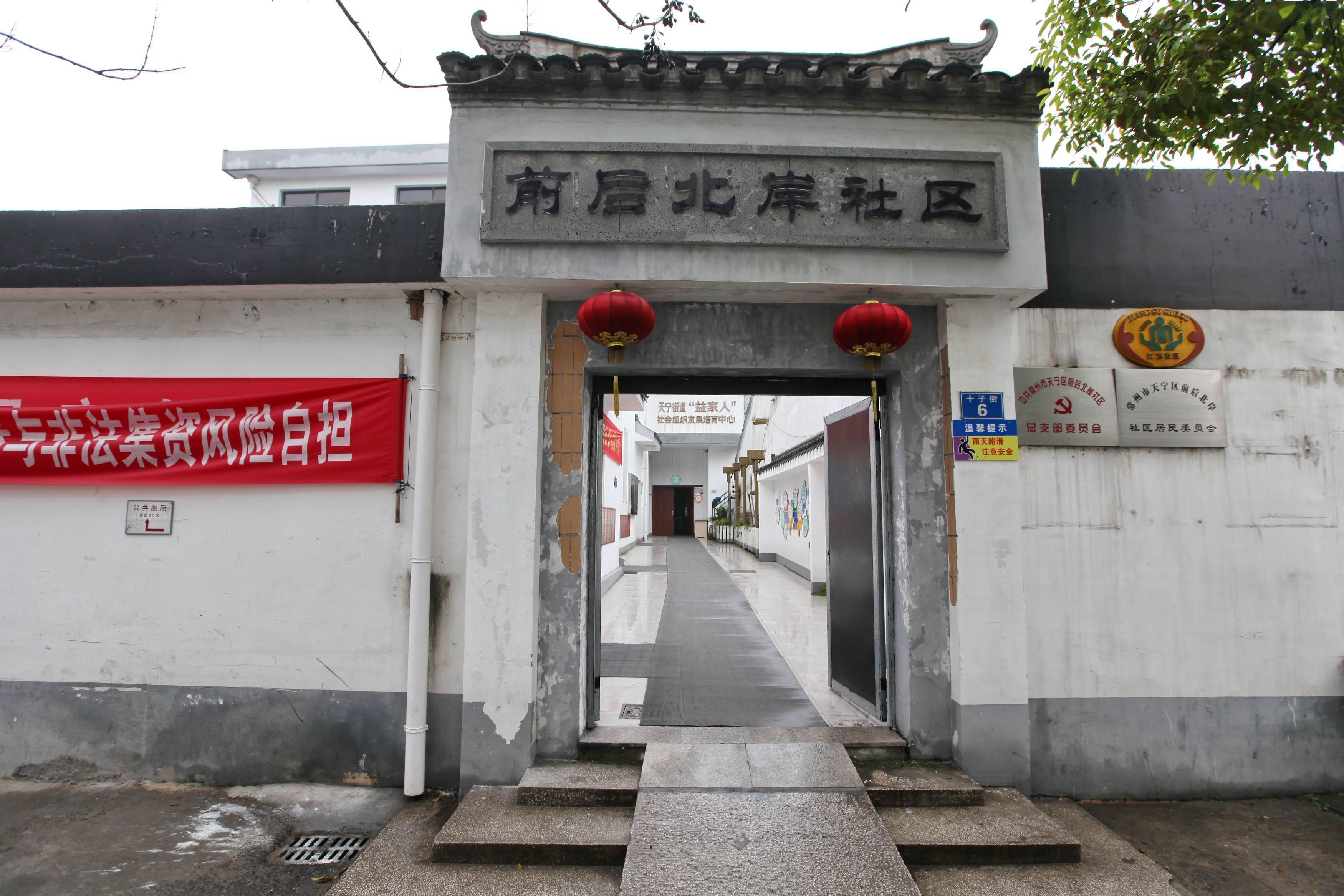 史籍_最早记载钓鱼岛的史籍_史籍是什么意思