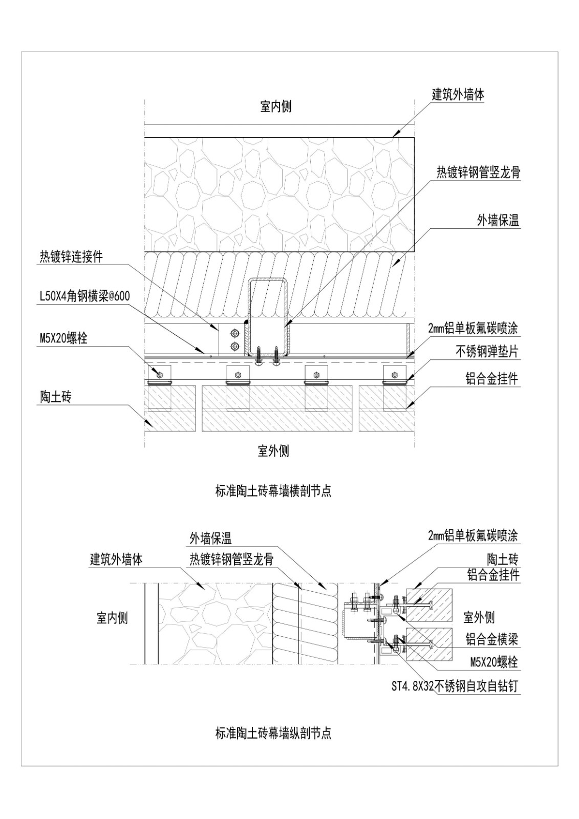 历史建筑改造与再利用_历史建筑改造_历史建筑改造