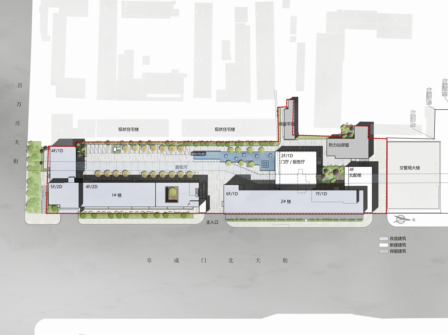 历史建筑改造_历史建筑改造与再利用_历史建筑改造