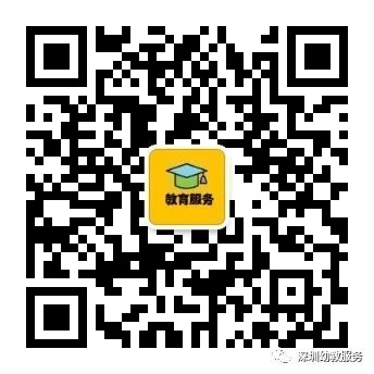 广东省人力社会保障_广东人力社会保障局官网_广东人力资源和社会保障厅官网