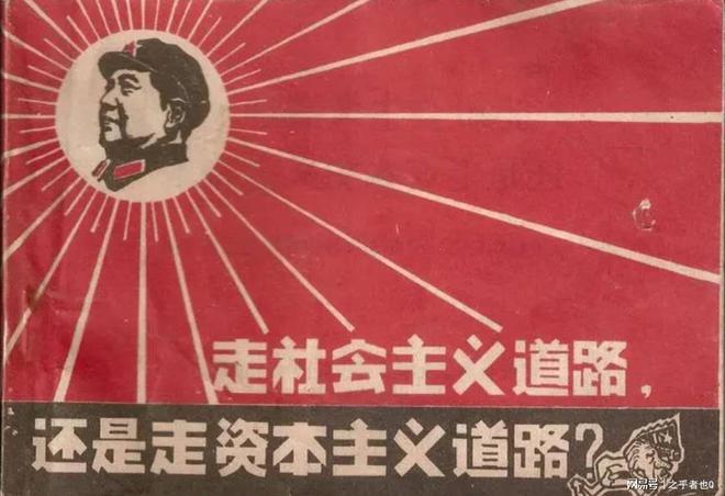 中国有资本主义社会吗_男性主义社会_现在是什么主义社会