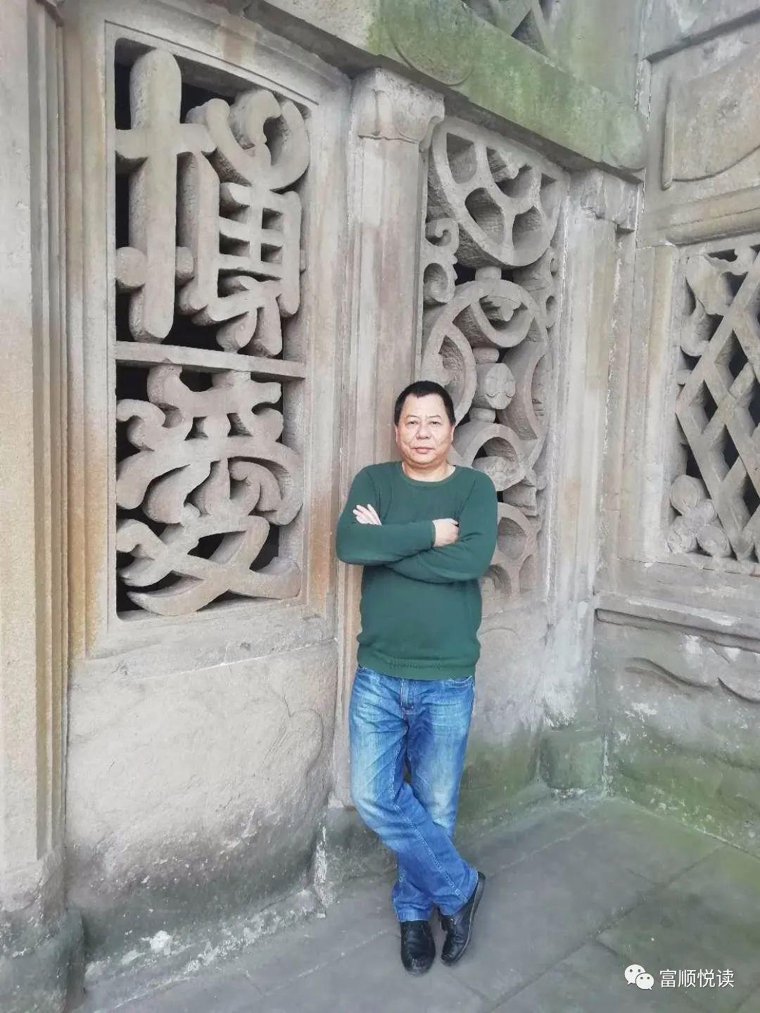 名人县历史富顺故事_富顺县的名人_富顺县历史名人