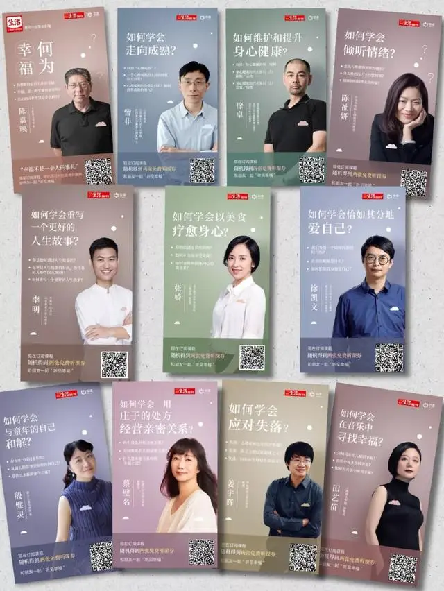 聊斋之小倩聊斋之小倩_聊斋志异小说_聊斋
