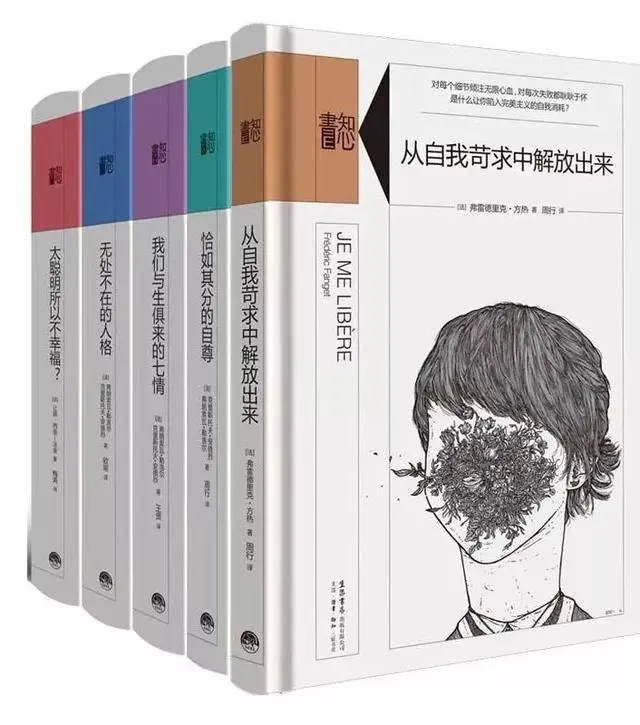 聊斋之小倩聊斋之小倩_聊斋_聊斋志异小说
