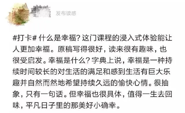 聊斋_聊斋志异小说_聊斋之小倩聊斋之小倩