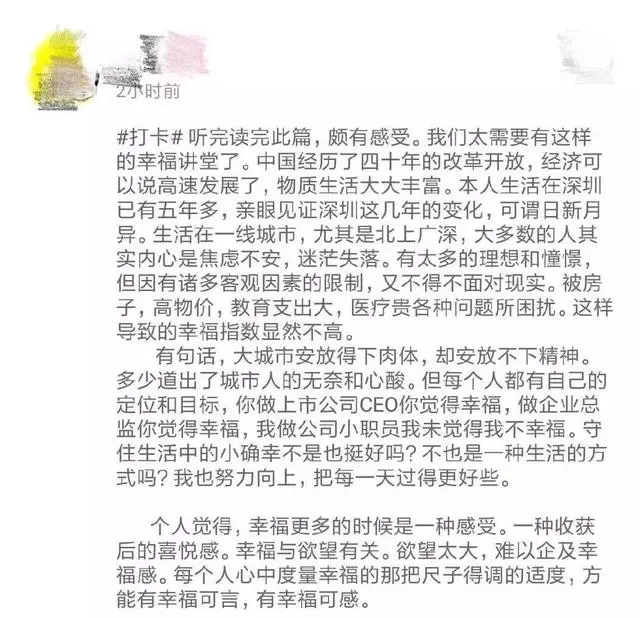 聊斋志异小说_聊斋_聊斋之小倩聊斋之小倩