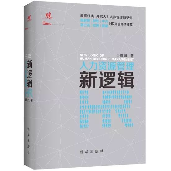 社会兼职的意义_社会兼职指的是什么_兼职是不是一种职业