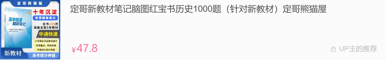 半殖民地半封建社会的对立面_对半封建半殖民地社会的认识_对半殖民地半封建社会的理解