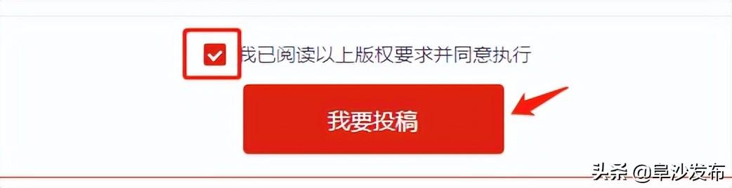 强国平台app官方免费下载_免费下载强国平台app_学习强国学习平台