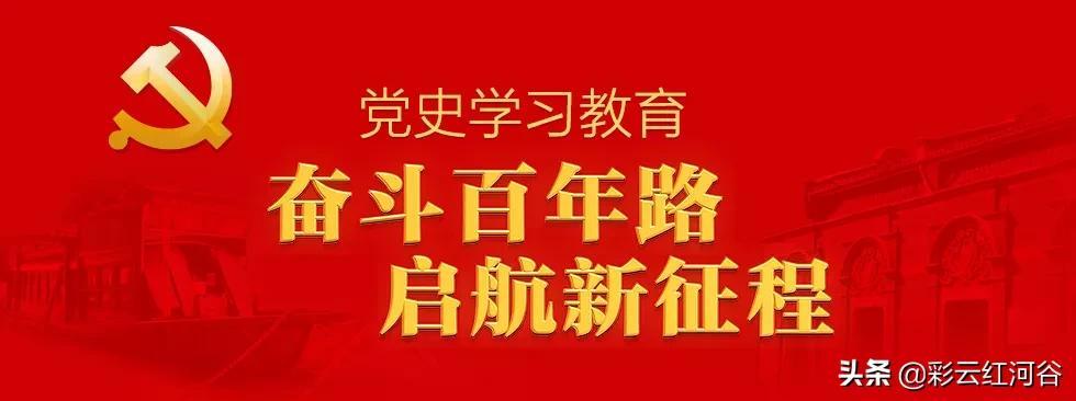 学习强国学习平台_免费下载强国平台app_强国平台app官方免费下载