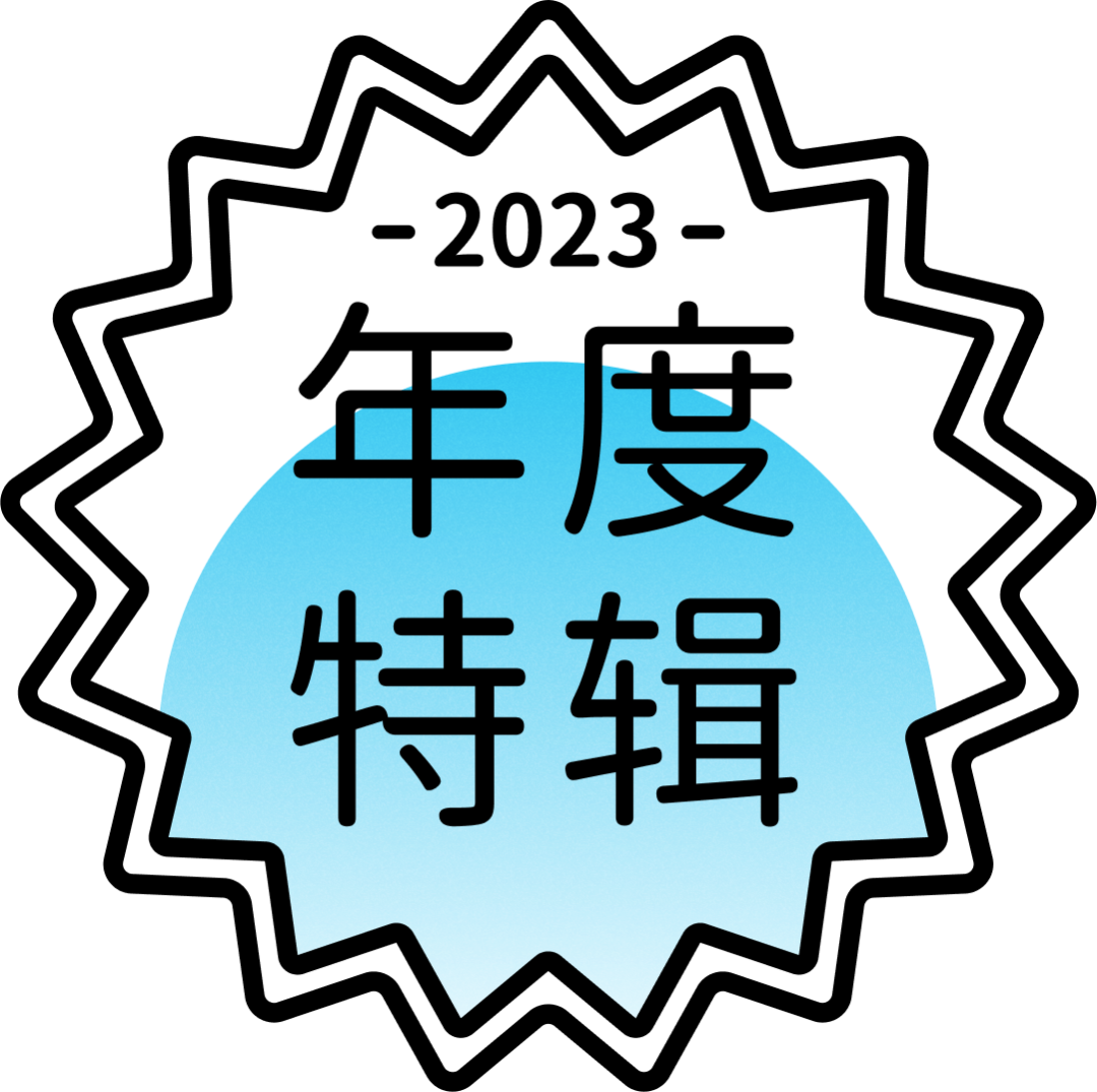 宇宙探索编辑部在线观看_探索宇宙_宇宙探索编辑部