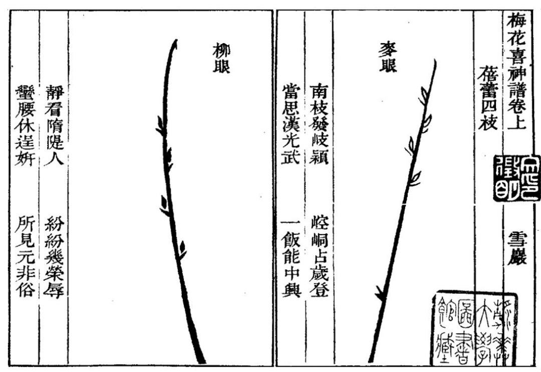 贵州文史天地_贵州文史天地杂志社待遇_贵州文史天地姚胜祥简历