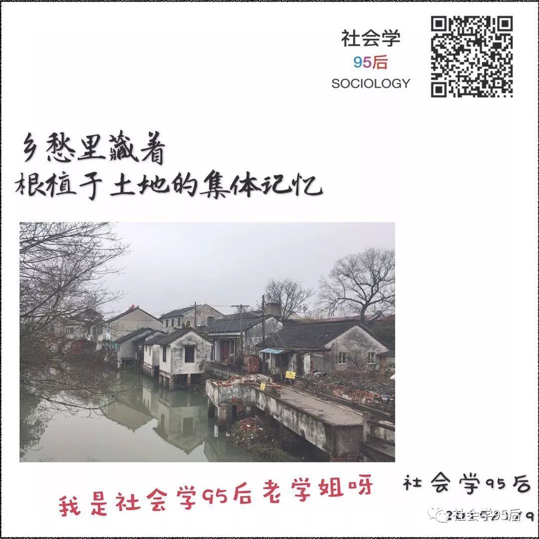 什么是社会学专业_社会学专业是学什么的_社会学专业是学什么的就业难吗