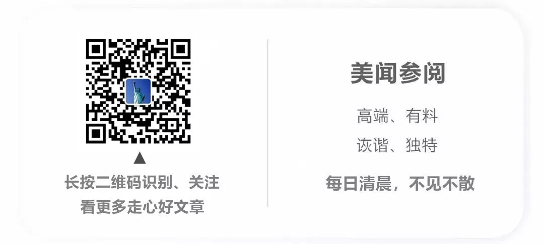 当今社会流行趋势_当今社会最流行的一句话_当今社会流行现象